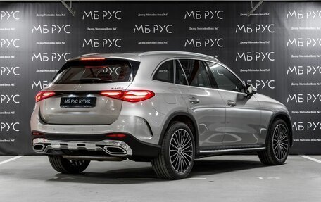 Mercedes-Benz GLC, 2024 год, 8 400 000 рублей, 3 фотография