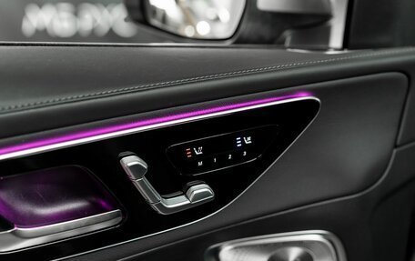 Mercedes-Benz GLC, 2024 год, 8 400 000 рублей, 7 фотография