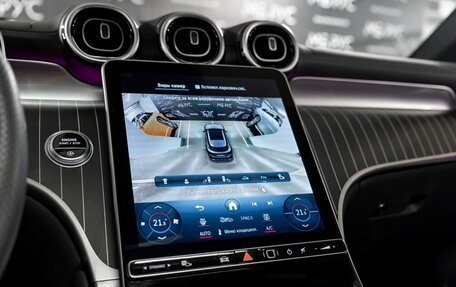 Mercedes-Benz GLC, 2024 год, 8 400 000 рублей, 15 фотография