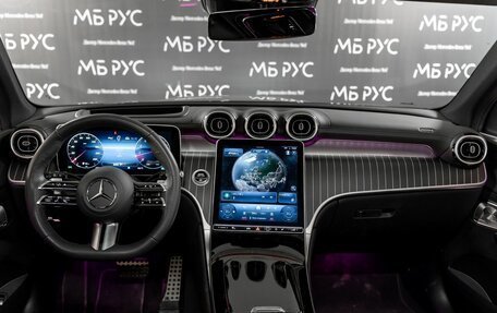 Mercedes-Benz GLC, 2024 год, 8 400 000 рублей, 11 фотография