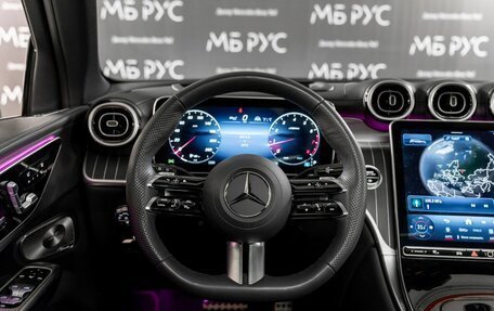 Mercedes-Benz GLC, 2024 год, 8 400 000 рублей, 12 фотография