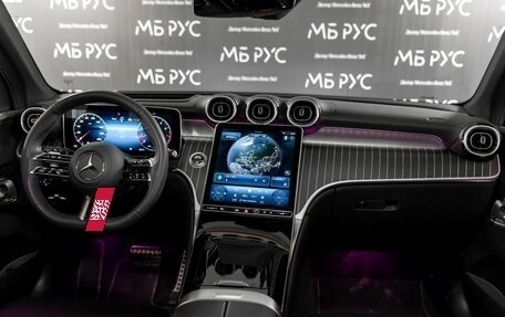 Mercedes-Benz GLC, 2024 год, 8 400 000 рублей, 16 фотография