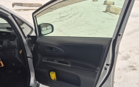 Toyota Wish II, 2012 год, 1 410 000 рублей, 14 фотография