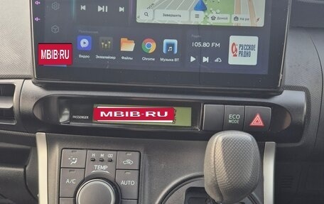 Toyota Wish II, 2012 год, 1 410 000 рублей, 10 фотография