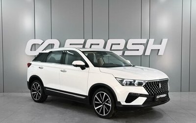 FAW Bestune T77, 2024 год, 2 099 000 рублей, 1 фотография