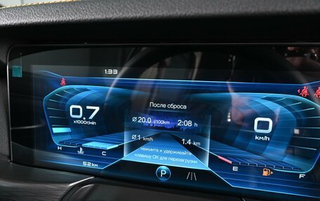 FAW Bestune T77, 2024 год, 2 099 000 рублей, 20 фотография