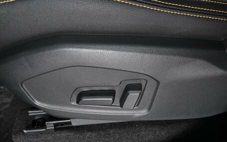 FAW Bestune T77, 2024 год, 2 099 000 рублей, 17 фотография