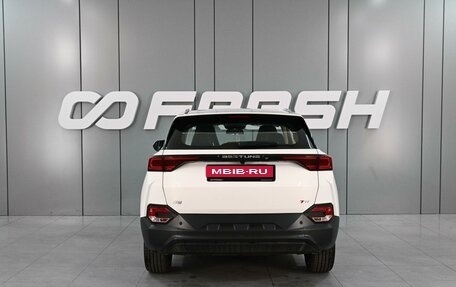 FAW Bestune T77, 2024 год, 2 099 000 рублей, 4 фотография