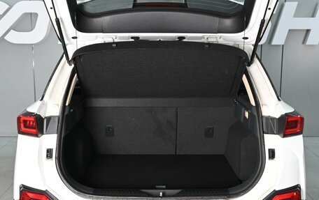 FAW Bestune T77, 2024 год, 2 099 000 рублей, 21 фотография