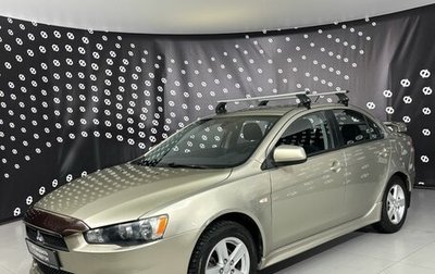 Mitsubishi Lancer IX, 2008 год, 704 000 рублей, 1 фотография