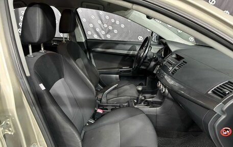 Mitsubishi Lancer IX, 2008 год, 704 000 рублей, 15 фотография