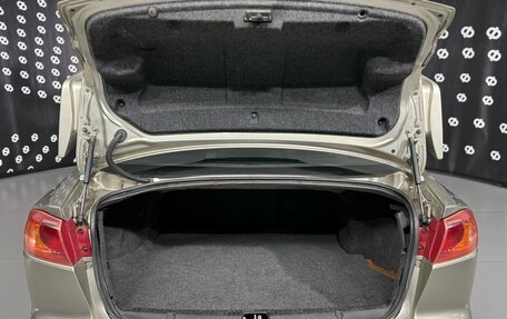 Mitsubishi Lancer IX, 2008 год, 704 000 рублей, 21 фотография