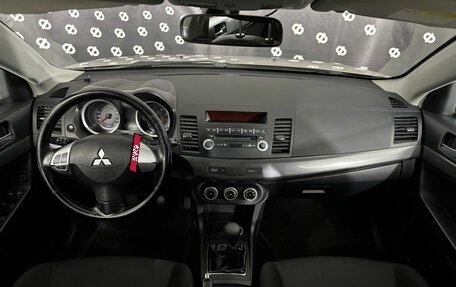Mitsubishi Lancer IX, 2008 год, 704 000 рублей, 17 фотография