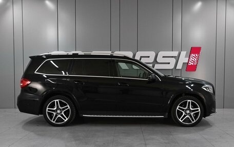 Mercedes-Benz GLS, 2016 год, 4 799 000 рублей, 5 фотография