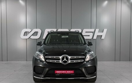 Mercedes-Benz GLS, 2016 год, 4 799 000 рублей, 3 фотография