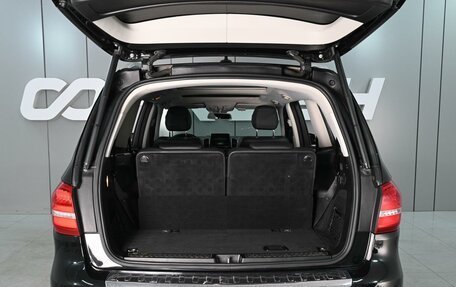 Mercedes-Benz GLS, 2016 год, 4 799 000 рублей, 25 фотография