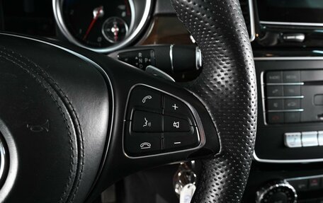 Mercedes-Benz GLS, 2016 год, 4 799 000 рублей, 16 фотография