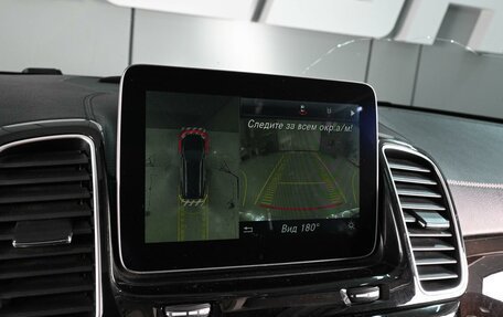 Mercedes-Benz GLS, 2016 год, 4 799 000 рублей, 18 фотография