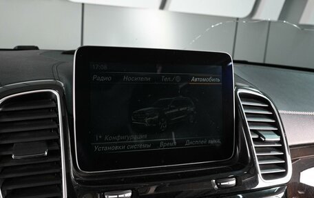 Mercedes-Benz GLS, 2016 год, 4 799 000 рублей, 17 фотография