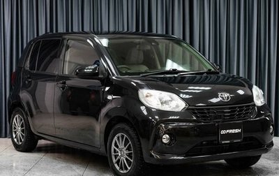 Toyota Passo III, 2017 год, 999 000 рублей, 1 фотография