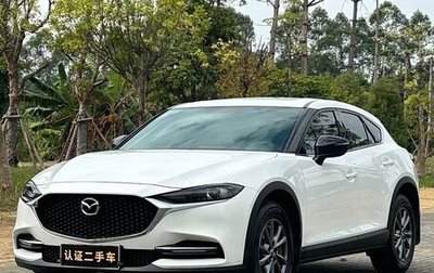 Mazda CX-4, 2021 год, 2 574 000 рублей, 1 фотография