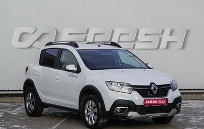 Renault Sandero II рестайлинг, 2020 год, 1 399 000 рублей, 1 фотография