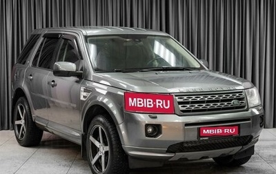 Land Rover Freelander II рестайлинг 2, 2011 год, 1 449 000 рублей, 1 фотография