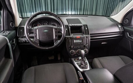 Land Rover Freelander II рестайлинг 2, 2011 год, 1 449 000 рублей, 6 фотография