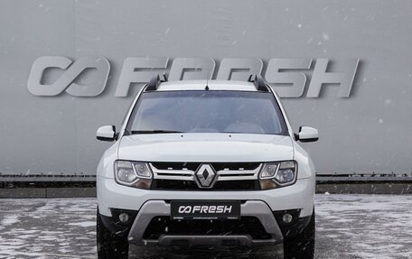 Renault Duster I рестайлинг, 2017 год, 1 330 000 рублей, 3 фотография