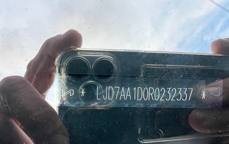 KIA Sportage IV рестайлинг, 2024 год, 3 500 000 рублей, 17 фотография