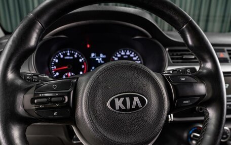 KIA Rio IV, 2018 год, 999 000 рублей, 13 фотография