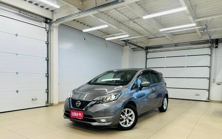 Nissan Note II рестайлинг, 2018 год, 1 299 000 рублей, 1 фотография