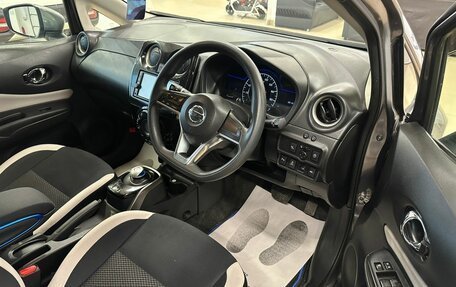 Nissan Note II рестайлинг, 2018 год, 1 299 000 рублей, 10 фотография