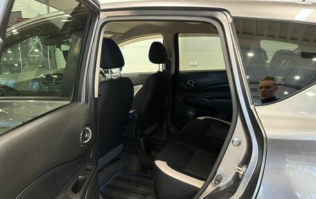 Nissan Note II рестайлинг, 2018 год, 1 299 000 рублей, 17 фотография