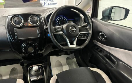 Nissan Note II рестайлинг, 2018 год, 1 299 000 рублей, 15 фотография