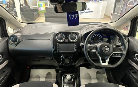 Nissan Note II рестайлинг, 2018 год, 1 299 000 рублей, 16 фотография