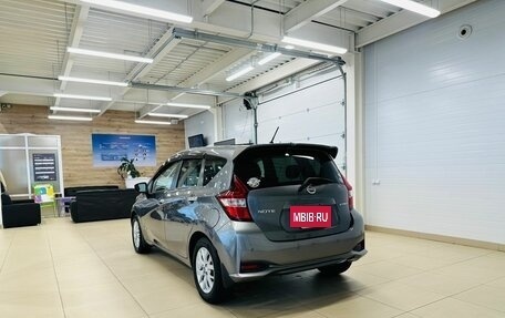 Nissan Note II рестайлинг, 2018 год, 1 299 000 рублей, 4 фотография