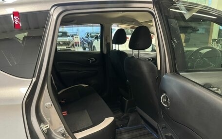 Nissan Note II рестайлинг, 2018 год, 1 299 000 рублей, 18 фотография