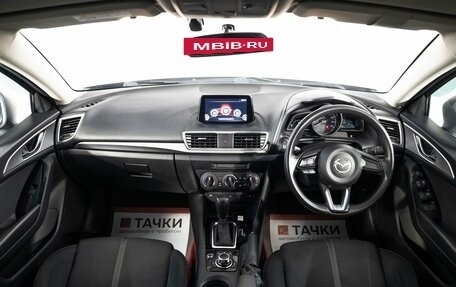 Mazda Axela, 2017 год, 1 220 000 рублей, 8 фотография