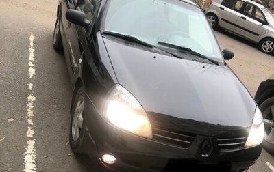 Renault Symbol I, 2007 год, 333 000 рублей, 1 фотография