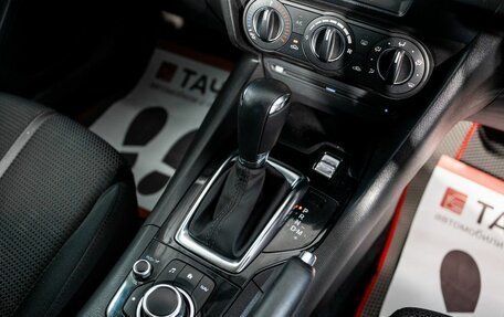 Mazda Axela, 2017 год, 1 220 000 рублей, 12 фотография