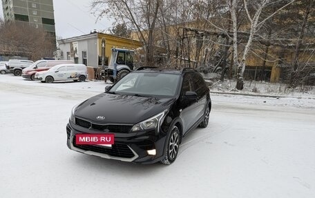 KIA Rio IV, 2020 год, 1 870 000 рублей, 6 фотография
