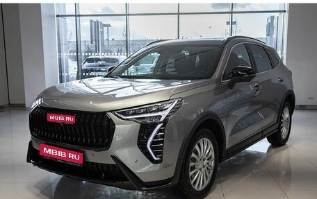 Haval Jolion, 2025 год, 2 882 070 рублей, 1 фотография
