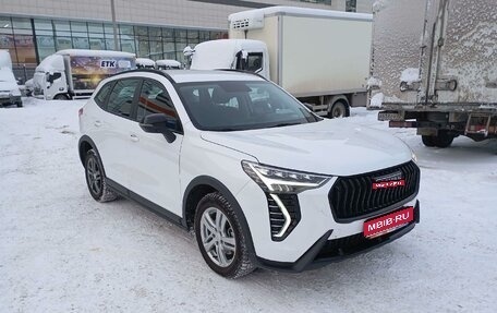 Haval Jolion, 2024 год, 1 612 000 рублей, 1 фотография