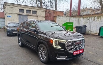 GMC Terrain, 2024 год, 3 100 000 рублей, 1 фотография