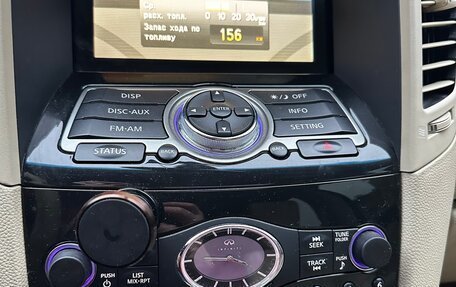 Infiniti FX II, 2012 год, 1 890 000 рублей, 11 фотография