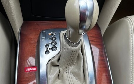 Infiniti FX II, 2012 год, 1 890 000 рублей, 12 фотография