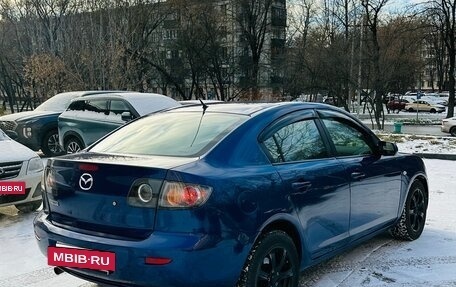 Mazda 3, 2006 год, 489 000 рублей, 13 фотография