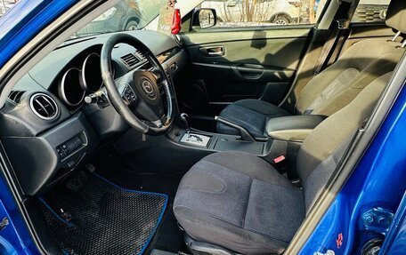 Mazda 3, 2006 год, 489 000 рублей, 18 фотография