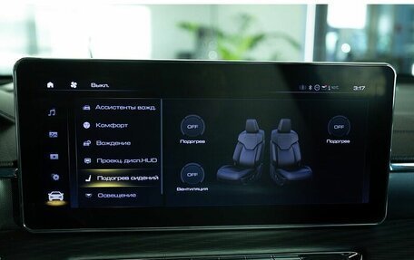 Haval Jolion, 2025 год, 2 882 070 рублей, 12 фотография
